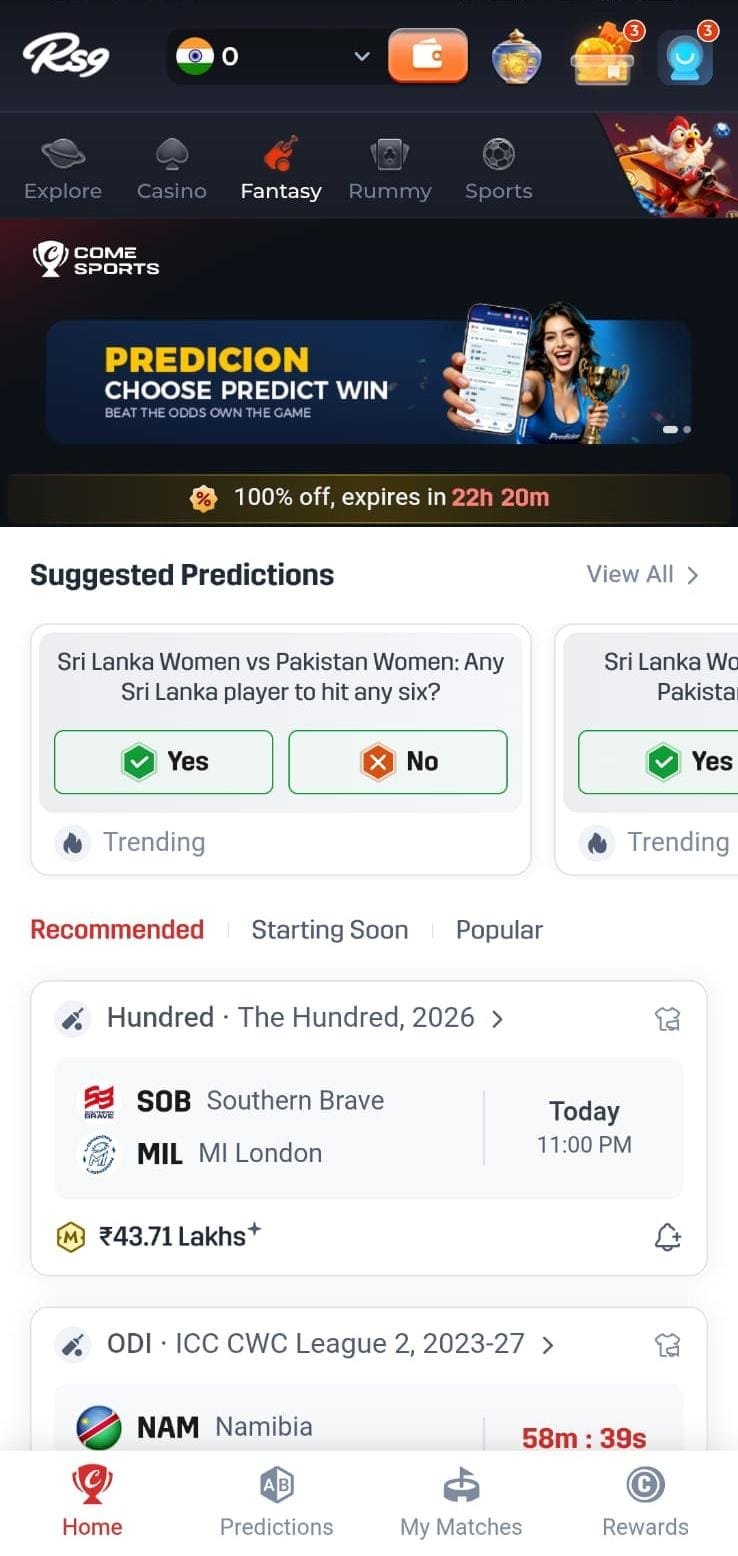 RS9 Fantasy Sports App dashboard with cricket fantasy features